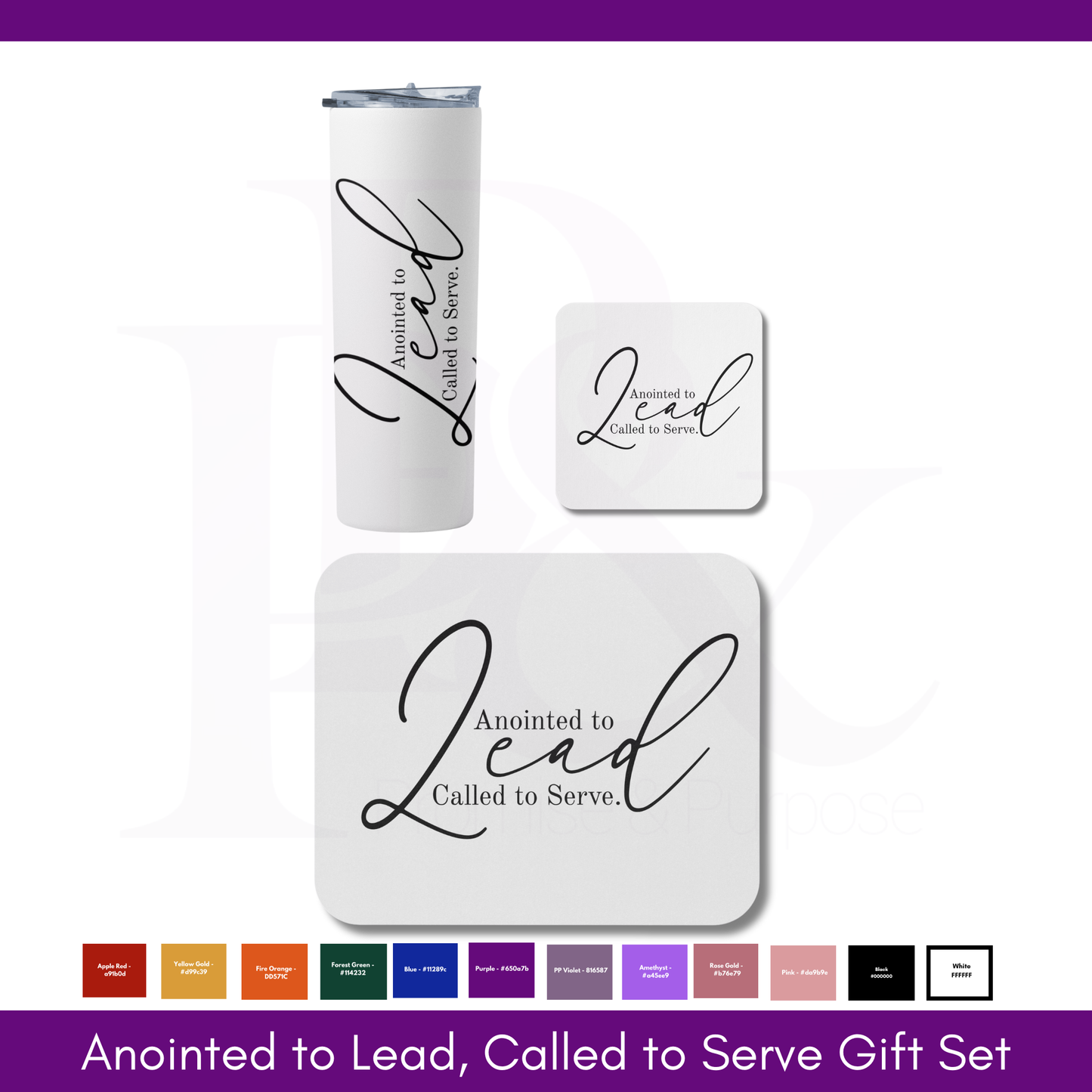 Anointed to Lead, Called to Serve Gift Set - Tumbler Mousepad & Tumbler